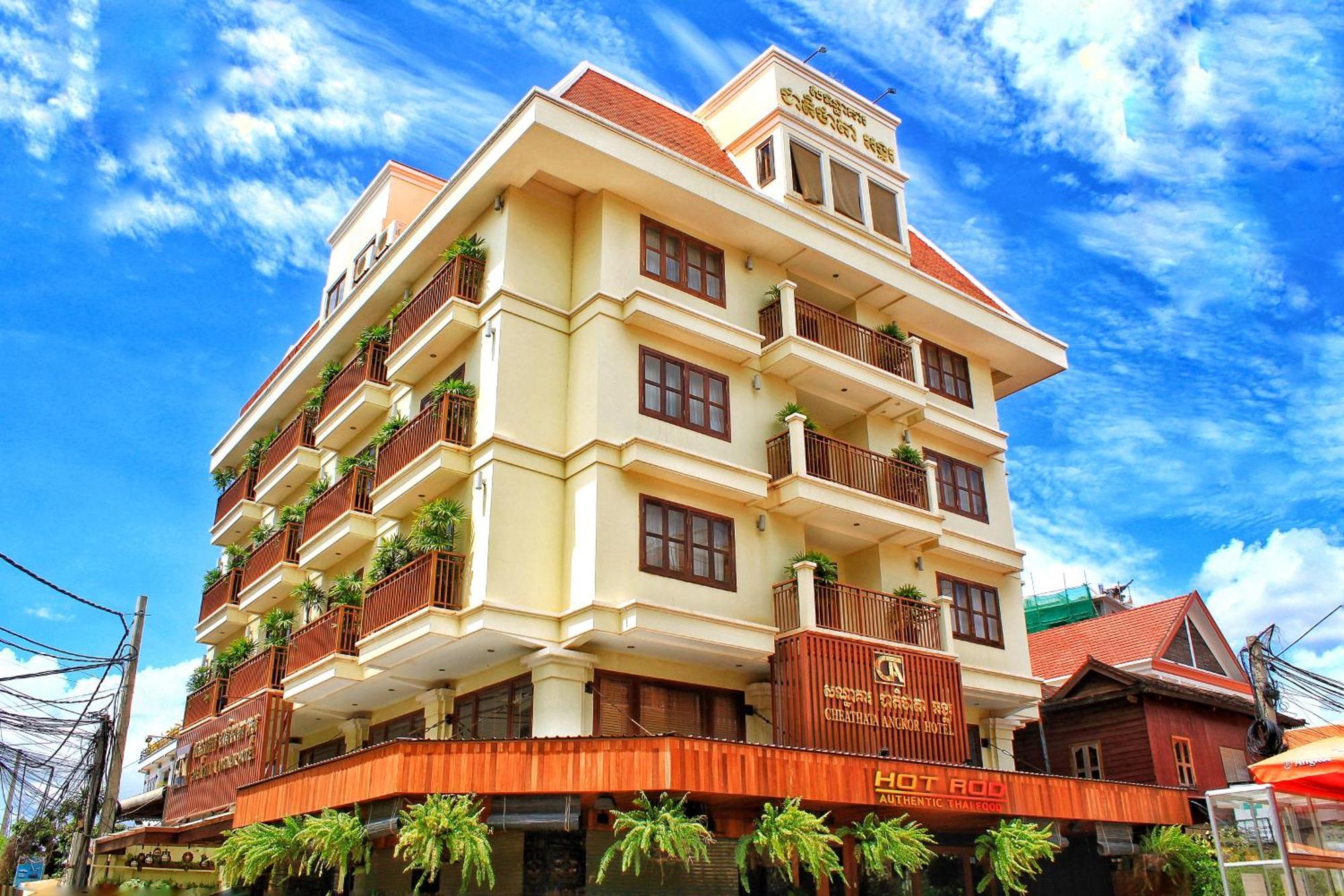 Cheathata Cta Hotel Siem Reap Eksteriør billede